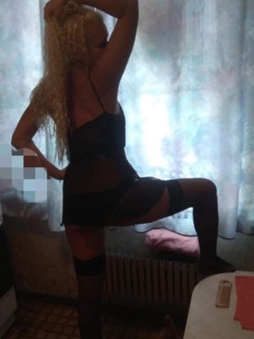 Соня Якутск