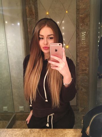 Екатерина Тайно Реал Якутск