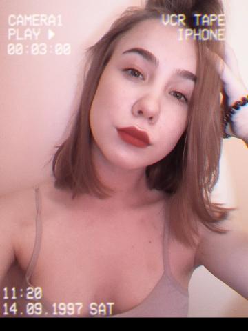 Ольга Якутск