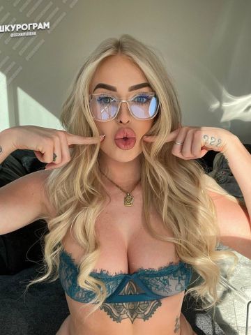 Мария Якутск